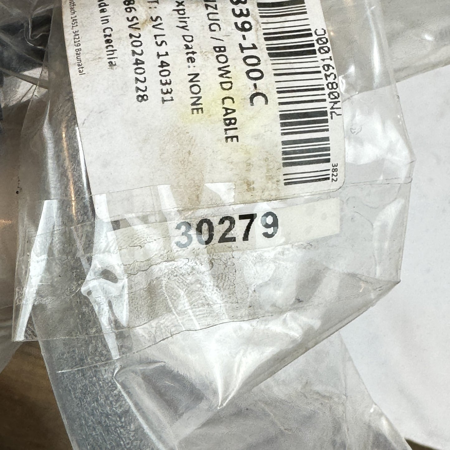 VW Sharan 7N Seat Alhambra Bowdenzug Schiebetür hinten – Bild 6