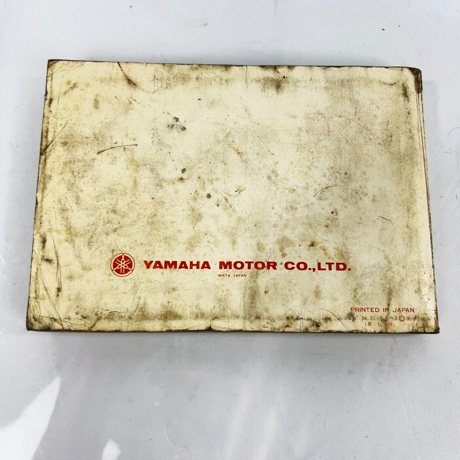 Yamaha DT 80 LC Betriebsnaleitung Owners's Manuel 53V2819980 1983 – Bild 7