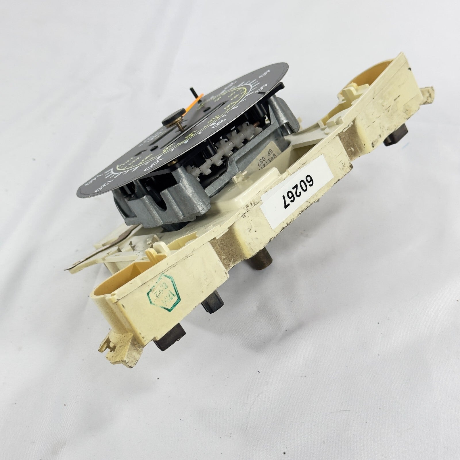8149238