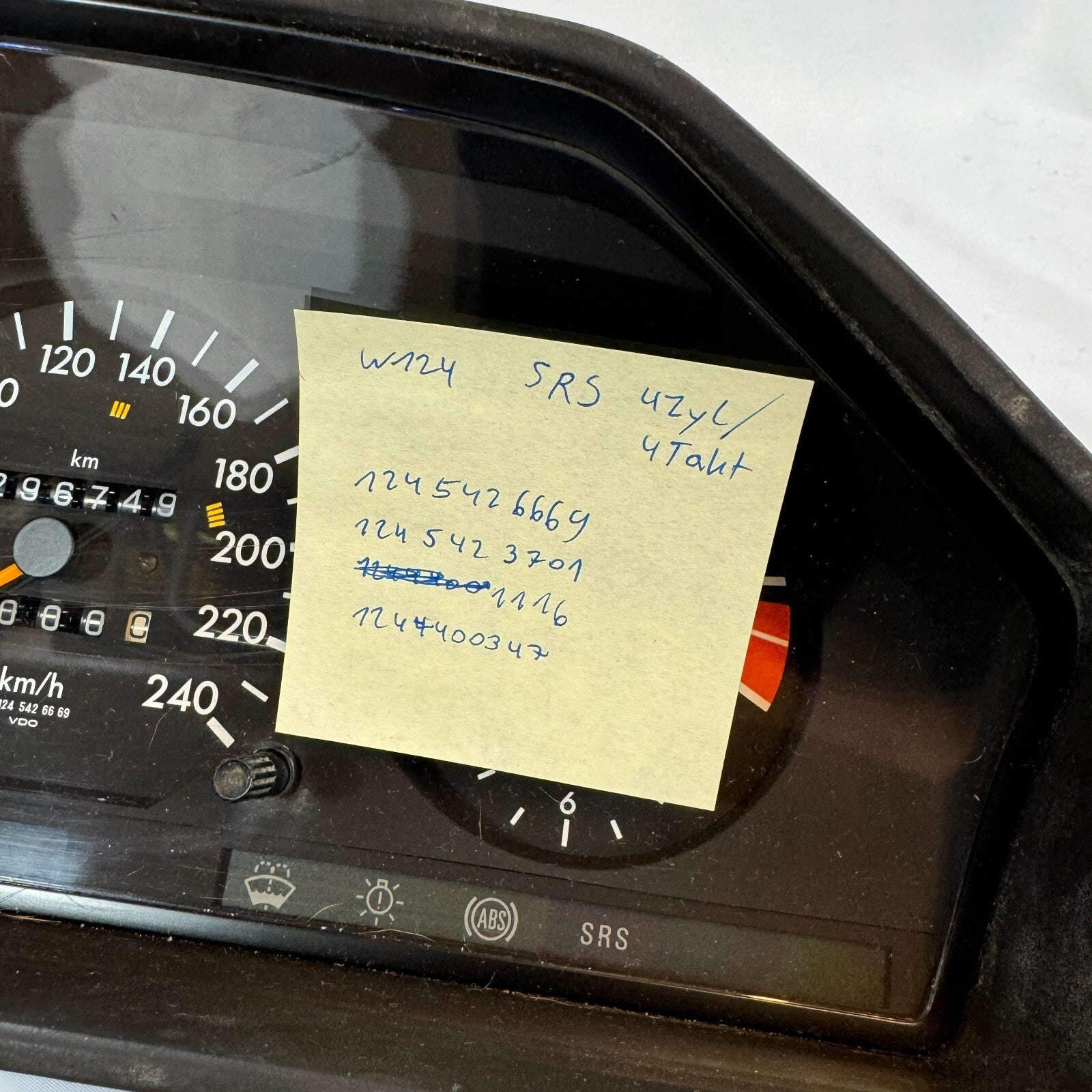 8149847