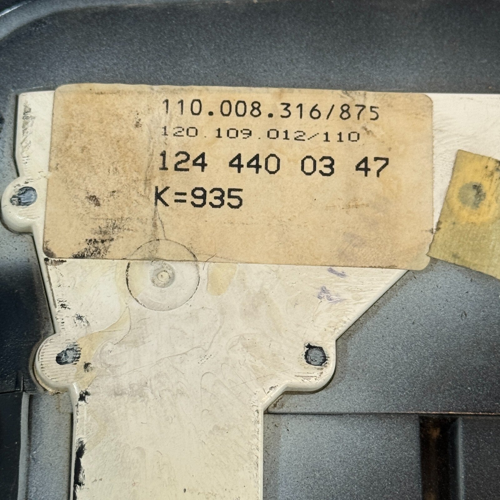 8149847